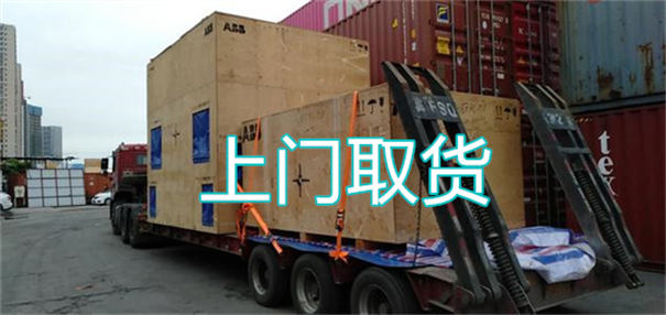 宣城到林甸物流要几天