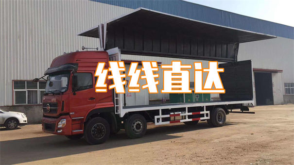 宣城到定安物流需要多久