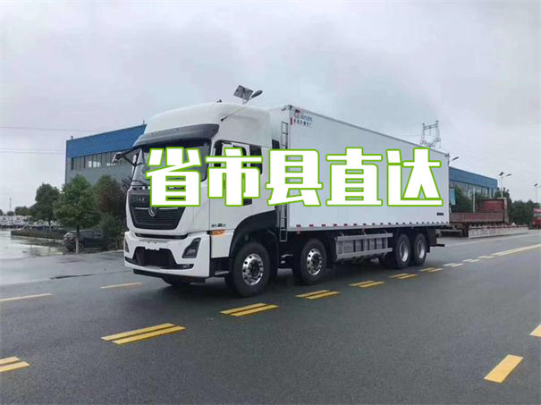 宣城到长春物流多少钱一斤