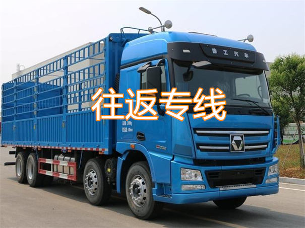 宣城到定安物流需要多久